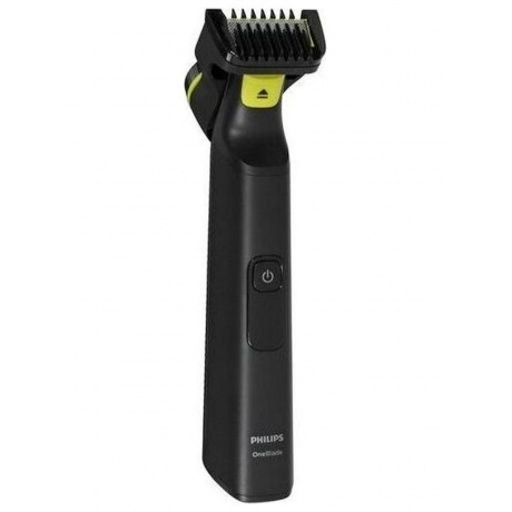 Триммер Philips OneBlade QP6541/15 - фото 11
