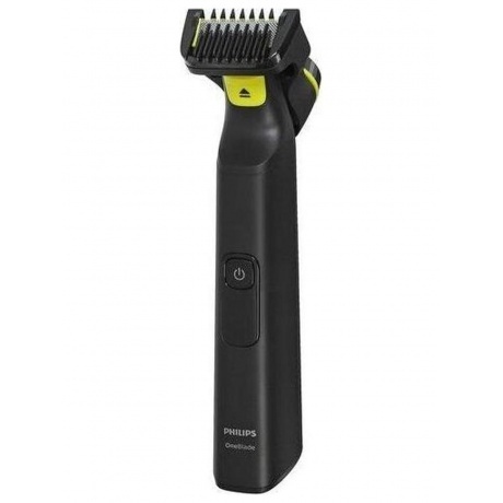 Триммер Philips OneBlade QP6541/15 - фото 12