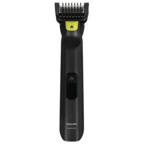Триммер Philips OneBlade QP6541/15 - фото 9