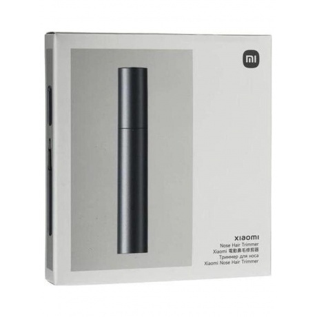 Триммер для носа Xiaomi Nose Hair Trimmer (BHR8997GL) - фото 11