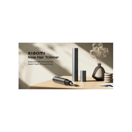 Триммер для носа Xiaomi Nose Hair Trimmer (BHR8997GL) - фото 12