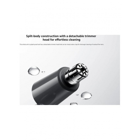Триммер для носа Xiaomi Nose Hair Trimmer (BHR8997GL) - фото 20