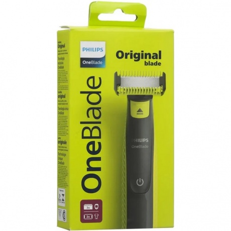Триммер Philips OneBlade QP2824/20 - фото 11