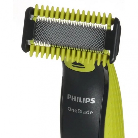 Триммер Philips OneBlade QP2824/20 - фото 4