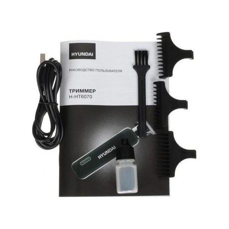 Триммер Hyundai H-HT6070 зеленый (насадок в компл:3шт) - фото 14