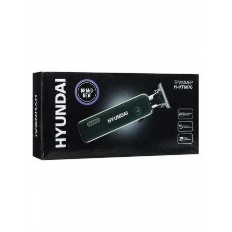 Триммер Hyundai H-HT6070 зеленый (насадок в компл:3шт) - фото 15