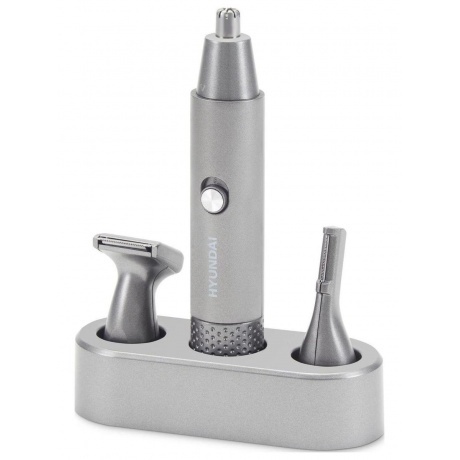 Триммер Hyundai H-HT6010 графит/черный (насадок в компл:3шт)