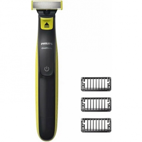Триммер Philips QP2724/23 (Россия) - фото 3