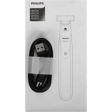 Триммер Philips QP2834/23 (Россия) - фото 12
