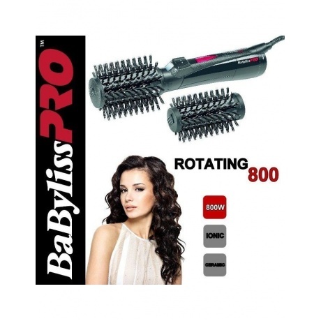 Фен-щетка BaByliss Pro BAB2770E - фото 4