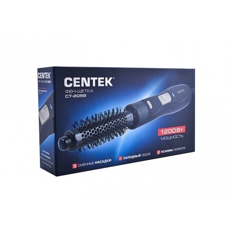 Фен-щетка Centek CT-2059 Gold/Black - фото 6