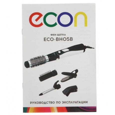 Фен-щетка Econ ECO-BH05B - фото 9