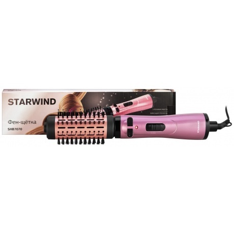 Фен-щетка Starwind SHB 7070 1000Вт фиолетовый - фото 9