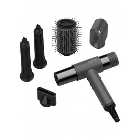 Фен-мультистайлер Garlyn Air Multi Pro