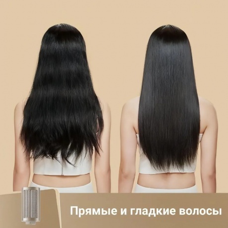Фен-стайлер Dreame AirStyle AMF17A Ttitanium Gold - фото 10