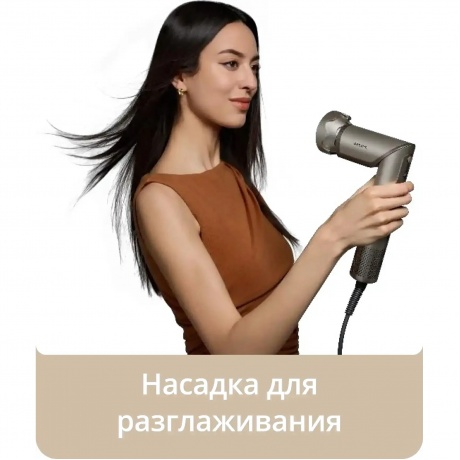 Фен-щетка Dreame Dazzle AZD20A Gold - фото 8