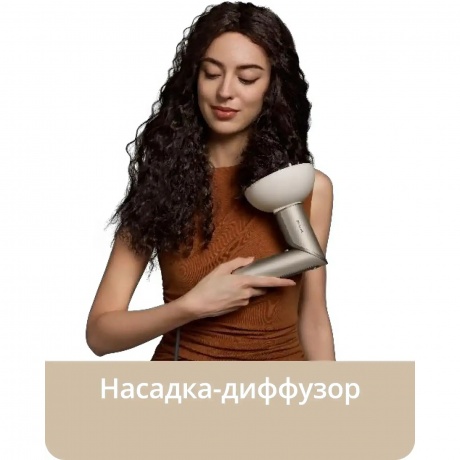 Фен-щетка Dreame Dazzle AZD20A Gold - фото 10