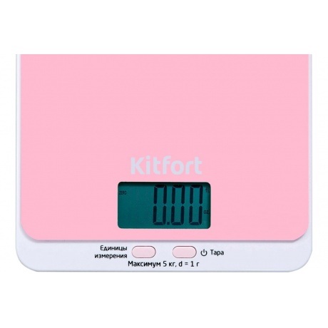 Кухонные весы Kitfort КТ-803-2 розовые - фото 5