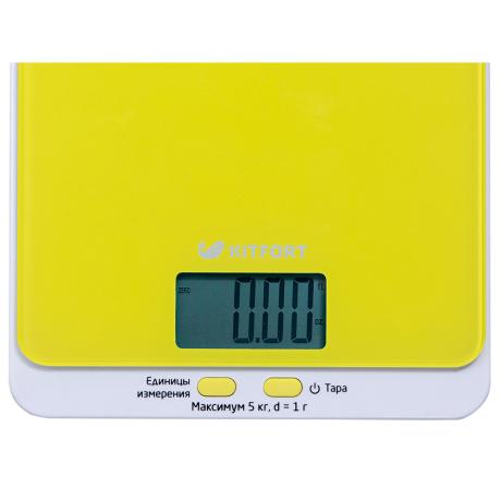 Весы кухонные Kitfort KT-803-4 желтые - фото 3