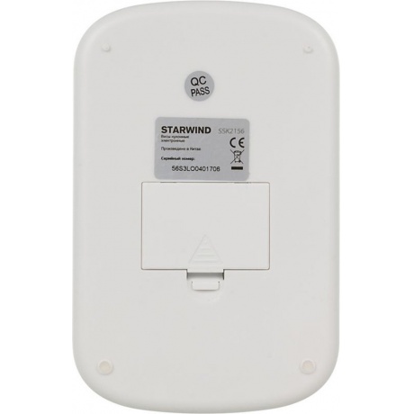 Весы кухонные электронные Starwind SSK2156 макс.вес:2кг голубой - фото 4