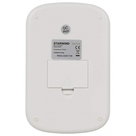 Весы кухонные электронные Starwind SSK2157 макс.вес:2кг розовый - фото 4