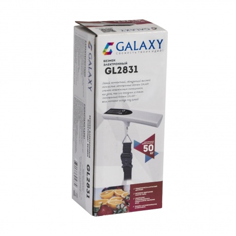 Кухонные весы Galaxy GL2831 WHITE - фото 3