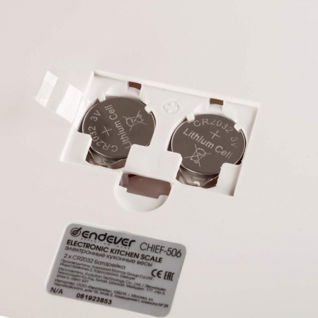 Весы кухонные Endever Chief-506 - фото 7