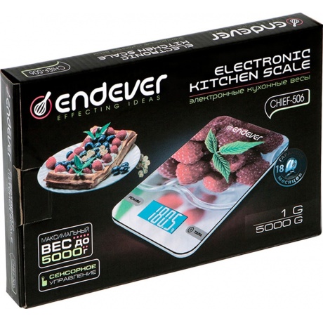 Весы кухонные Endever Chief-506 - фото 8
