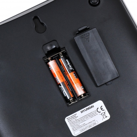 Весы кухонные электронные Hyundai HYS-KG421 черный - фото 5