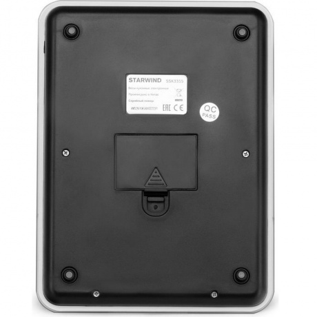 Весы кухонные электронные Starwind SSK3355 ягоды - фото 4