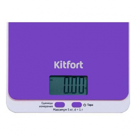 Весы кухонные Kitfort КТ-803-6 фиолетовые - фото 3