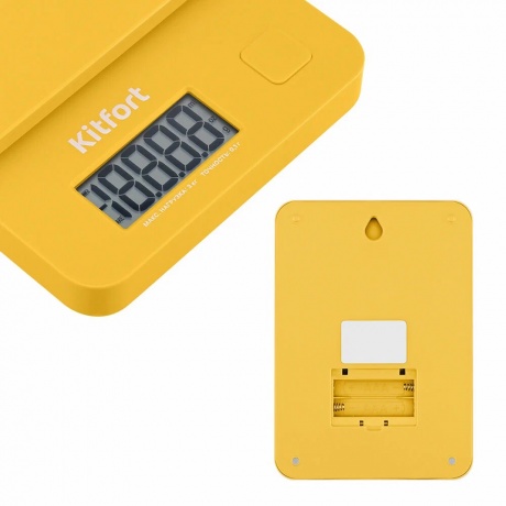 Кухонные весы Kitfort КТ-817-3 желтый - фото 2