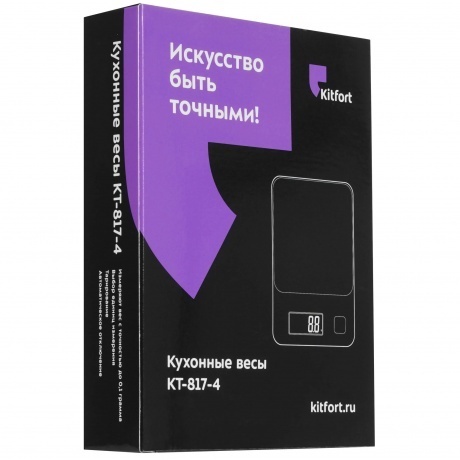 Кухонные весы Kitfort КТ-817-3 желтый - фото 5