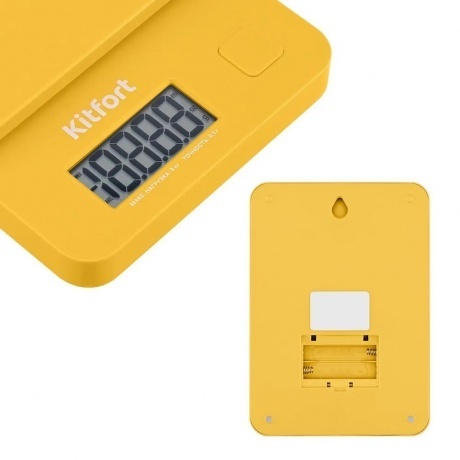 Кухонные весы Kitfort КТ-817-3 желтый - фото 6