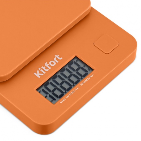 Кухонные весы Kitfort КТ-817-4 оранжевый - фото 3