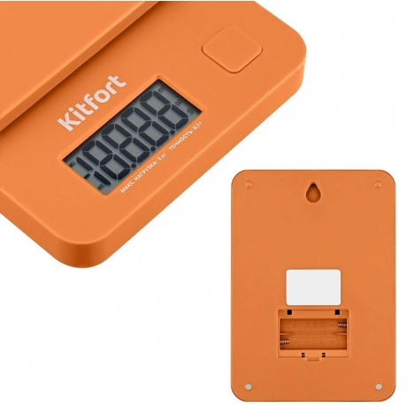 Кухонные весы Kitfort КТ-817-4 оранжевый - фото 7