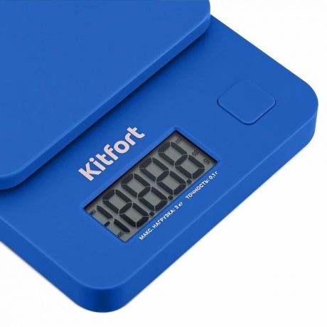 Кухонные весы Kitfort КТ-817-5 синий - фото 10