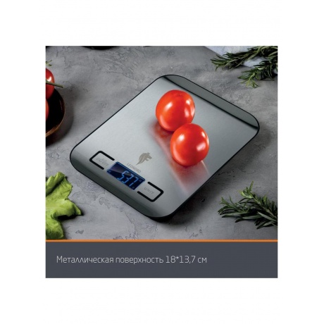Весы кухонные Leonord электронные LE-1702 - фото 12