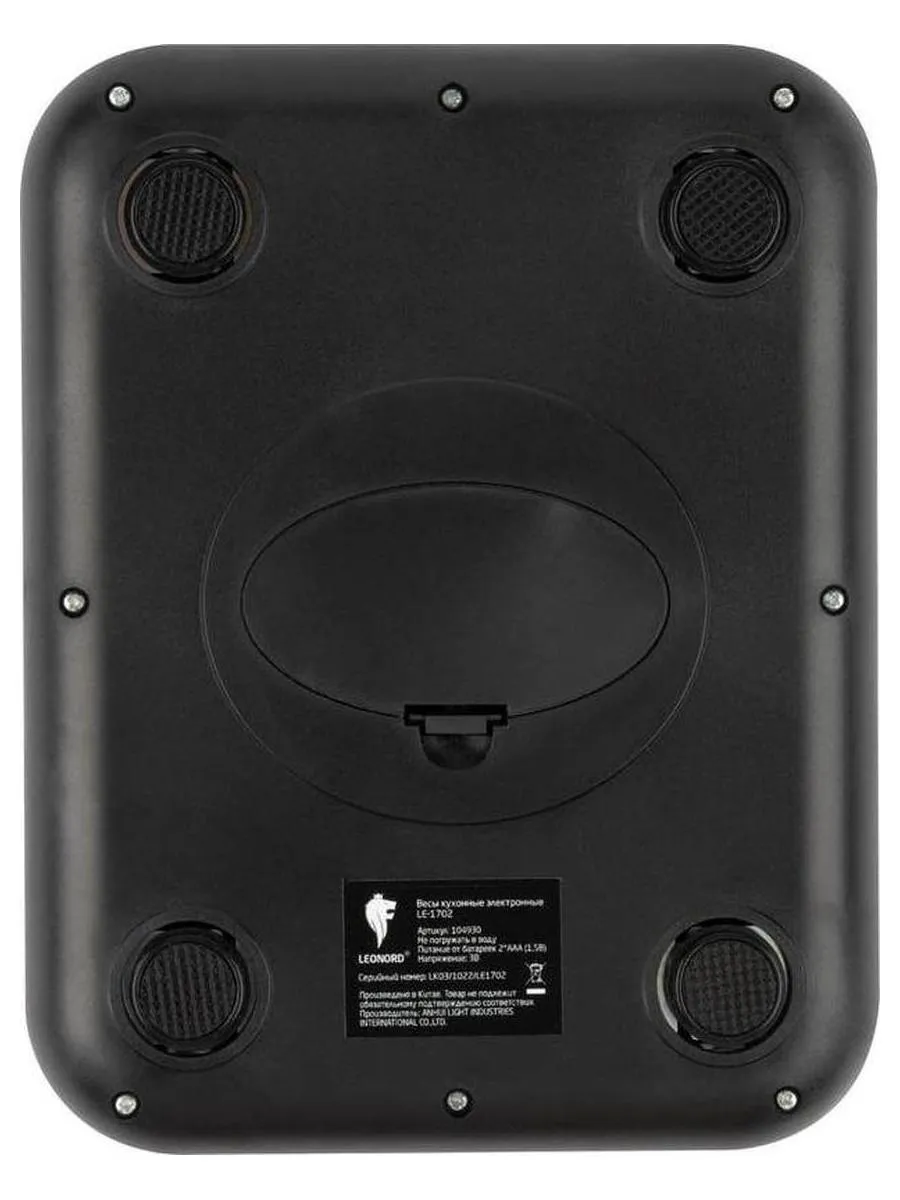 Весы кухонные Leonord электронные LE-1702 - фото 3