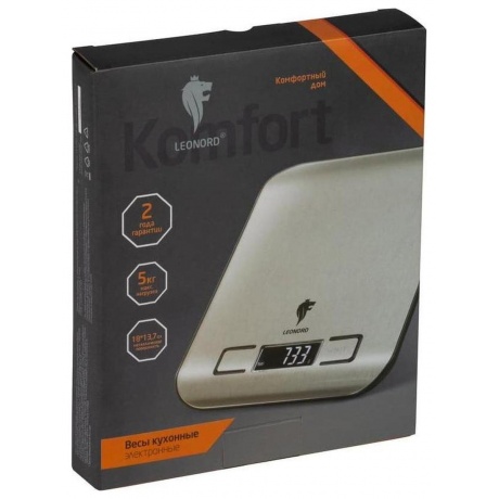 Весы кухонные Leonord электронные LE-1702 - фото 7