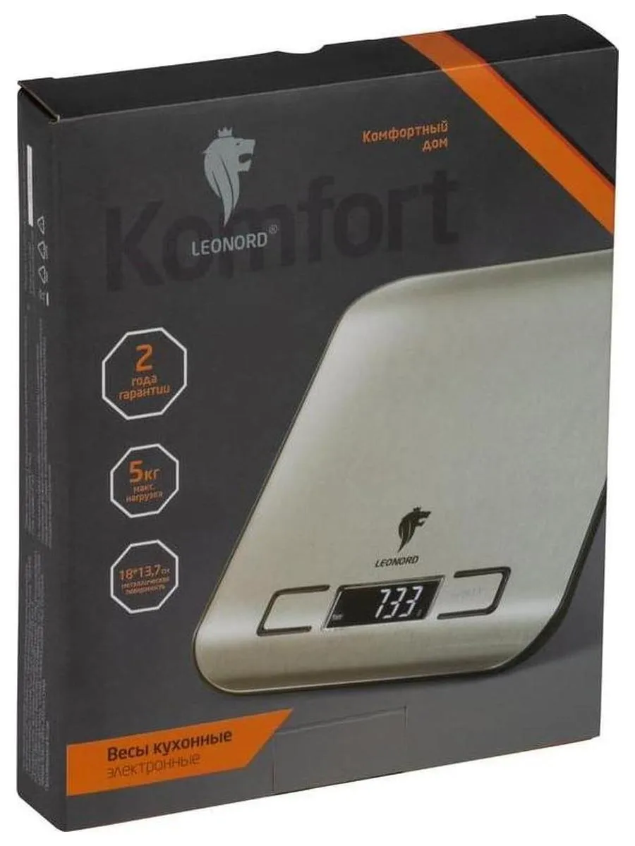 Весы кухонные Leonord электронные LE-1702 - фото 7