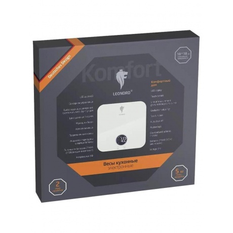 Весы кухонные электронные Leonord LE-1713 - фото 6
