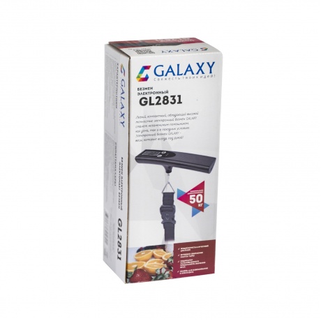 Безмен электронный Galaxy GL 2831 черный - фото 5