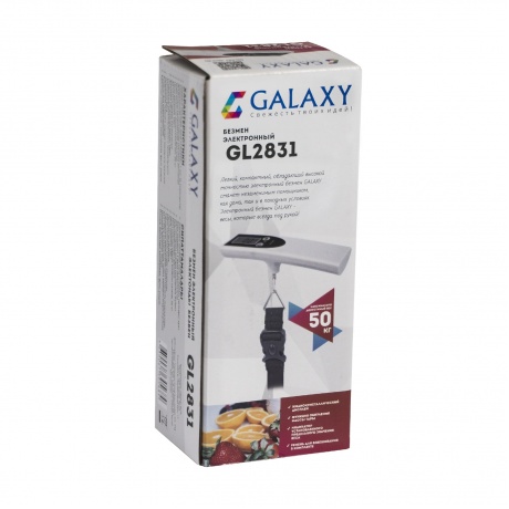 Безмен электронный Galaxy GL 2831 белый - фото 5