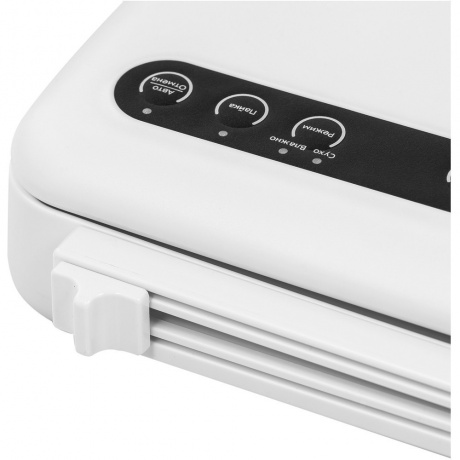 Вакуумный упаковщик Kitfort КТ-1503-1 белый - фото 6