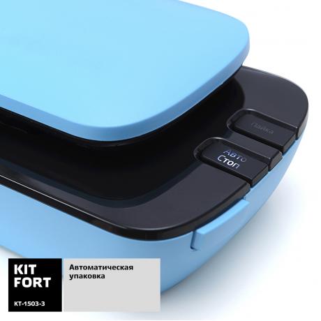 Вакуумный упаковщик Kitfort KT-1503-3 голубой - фото 4