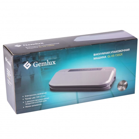 Вакуумный упаковщик Gemlux GL-VS-150GR - фото 5