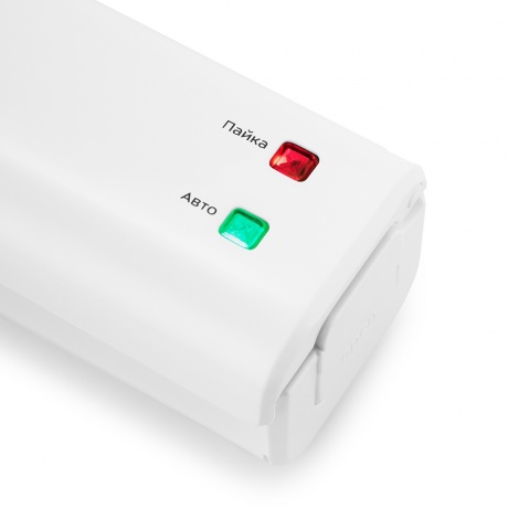 Вакуумный упаковщик Kitfort КТ-1506 - фото 4