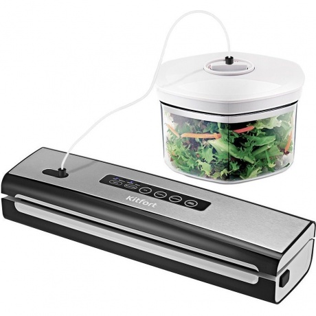 Вакуумный упаковщик Kitfort КТ-1510 - фото 12