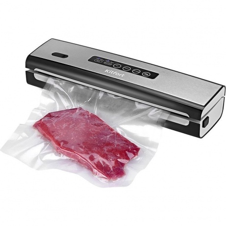 Вакуумный упаковщик Kitfort КТ-1510 - фото 10